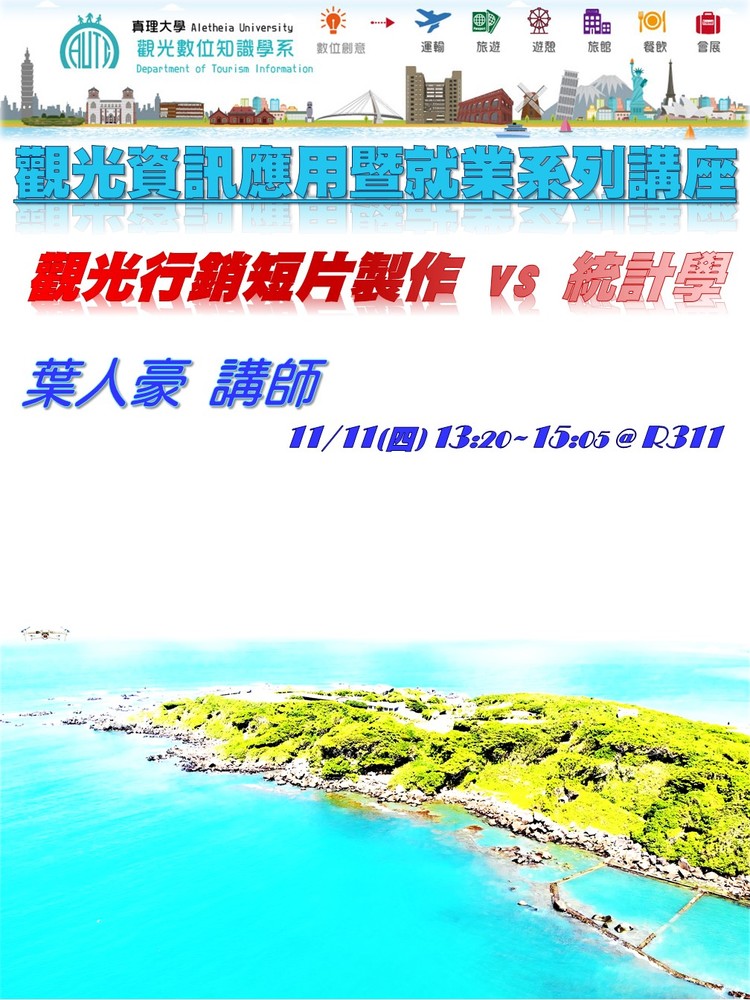 1111圖片